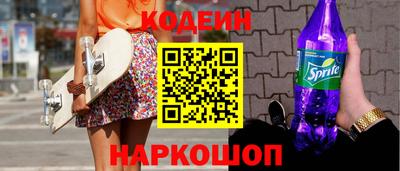 a pvp Мариинск