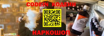 дмт Малоярославец