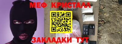 дмт Малоярославец
