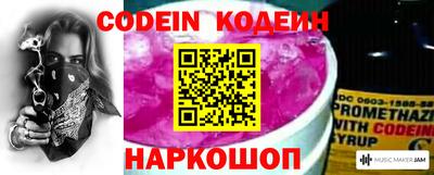 амф Малгобек