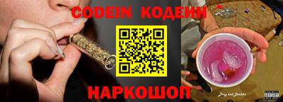 дмт Малоярославец