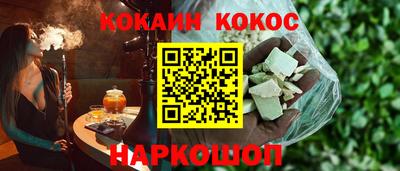 амф Малгобек