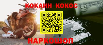 дмт Малоярославец