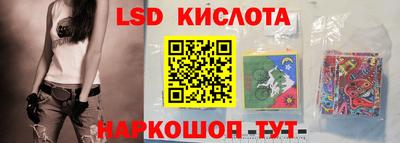 дмт Малоярославец