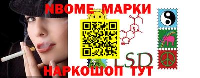 амф Малгобек