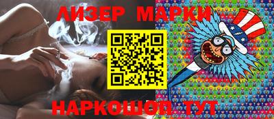 дмт Малоярославец