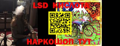 амф Малгобек