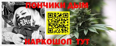 дмт Малоярославец