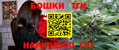 a pvp Мариинск