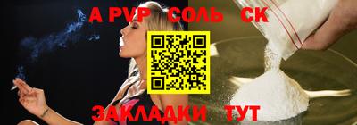 дмт Малоярославец