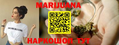 амф Малгобек
