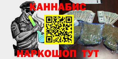 a pvp Мариинск