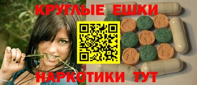 дмт Малоярославец