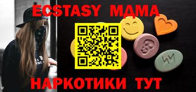 a pvp Мариинск