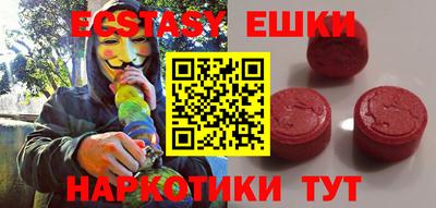 a pvp Мариинск