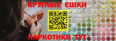 амф Малгобек