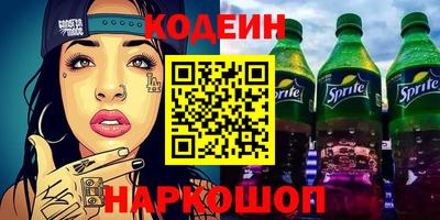 дмт Малоярославец