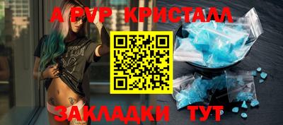 дмт Малоярославец