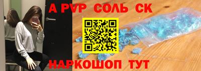дмт Малоярославец