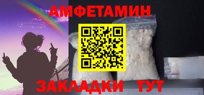 a pvp Мариинск