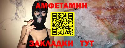 дмт Малоярославец