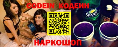 амф Малгобек