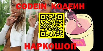 амф Малгобек