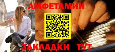 a pvp Мариинск