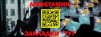 дмт Малоярославец