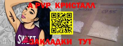 дмт Малоярославец