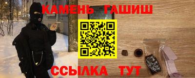 амф Малгобек