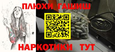 a pvp Мариинск
