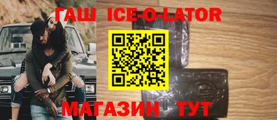 амф Малгобек