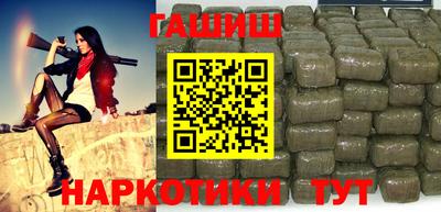 дмт Малоярославец