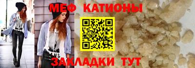 a pvp Мариинск