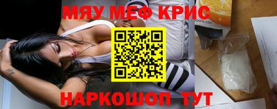 a pvp Мариинск