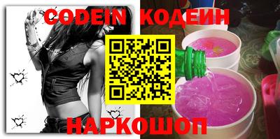 дмт Малоярославец